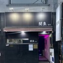 합성동266 이미지