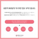 S보톡성형외과의원 이미지