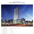 풀비체