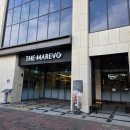 더마레보 호텔 이미지