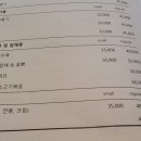 짬뽕차이 이미지