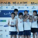 왕방초교 이미지