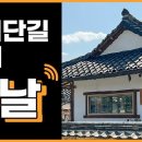 봄날&꽃자리 이미지