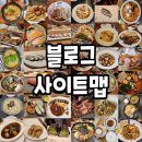 백암점현대자동차 | 블로그 사이트맵