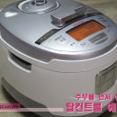 탑컨트롤 이미지