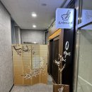 평택 고덕동 오마카세 스시하이쿠 방문 후기