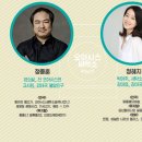 빛나는세탁소 이미지