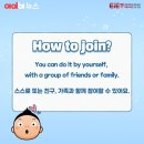 한벌초등학교 이미지