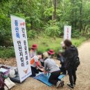 청림중학교 이미지