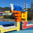 (구)군내버스 정류장 이미지