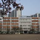 상일여자고등학교 이미지