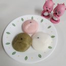 떡애잔기지 | 잔기지떡 기정떡 보관 기간 경남 양산시 떡집 떡애잔기지