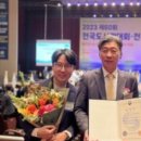 문향고등학교 이미지