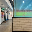 아쿠아차일드 송천 이미지