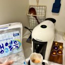 내리담 | 강화도 내리담/인천20만원대 100평 독채 숙소/인천 독채펜션/인천 가성비숙소/인천 가성비 독체/불멍...
