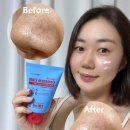 세멘잘라이트 크림 공구 내돈내산 솔직 사용 리뷰