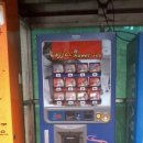길커피공장 이미지