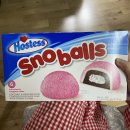 락희양꼬치 | 2022. 초봄인생(여수 맛집 소개와도 다름없는)