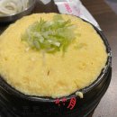 장대포주먹고기
