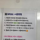 진흥사진관