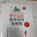 (주)마더텅