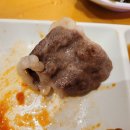 황금목장(본점)