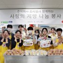 (주)트리엠