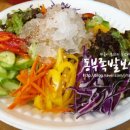 정원왕족발 이미지