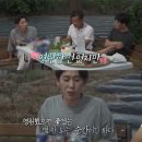 이튼마트 이미지
