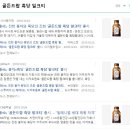 (주)오케이유통 이미지