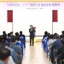 오산남초등학교 이미지