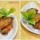 날개.커피
