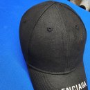 양지명품세탁소 이미지