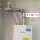 진등길 이미지