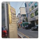 서초중앙로22길 62 이미지