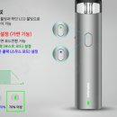 하양전자담배 멀티샵 이미지
