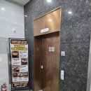 진천군체육회 내부장소 | 진천 맛집 길가옆에 누룽지삼계탕 충북혁신점 : 구수함의 끝판왕! 내돈내산 찐 보양식 후기