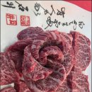 세종축산 이미지