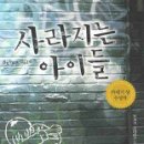 경인문고주 이미지