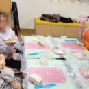 이리계문초등학교 이미지