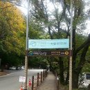 해인사쇼핑센터 이미지