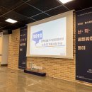 산헬스케어 이미지