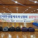 신월복싱체육관 이미지