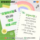 오일 파스텔 드로잉 이미지