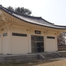 삼세오충열사 이미지
