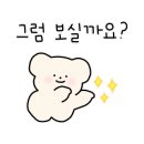 로스트씨(Roast-C) 이미지