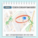 벡스코시설관리(주) 이미지