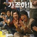 호반나들이길 | 자리잡은 지역 행사 안동 문화유산 야행 &#34;월영야행&#34; 첫날 후기