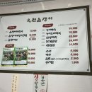 중앙로 옥천-5-1 이미지