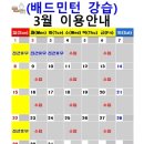 장유스포츠센터 체육관 네이버블로그